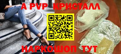 гашиш Кимры