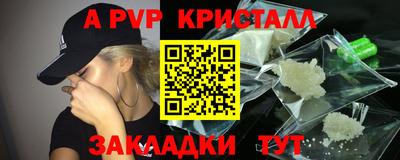 гашиш Кимры