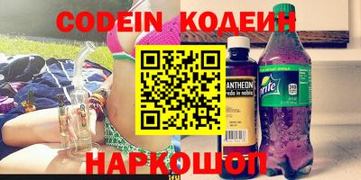 гашишное масло Кингисепп