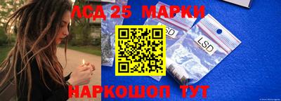 кокаин колумбия Кинель