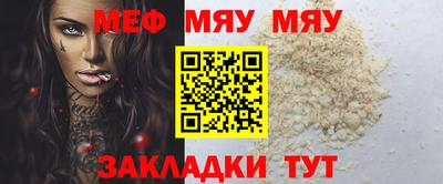 гашиш Кимры