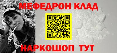 кокаин колумбия Кинель