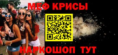 кокаин колумбия Кинель
