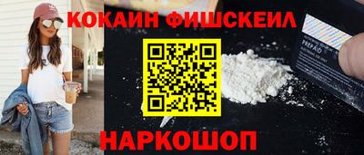 гашиш Кимры