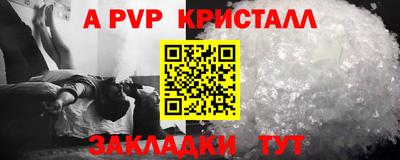 кокаин колумбия Кинель