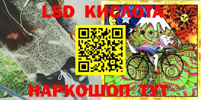 гашиш Кимры