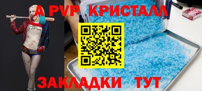 гашиш Кимры