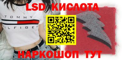кокаин колумбия Кинель