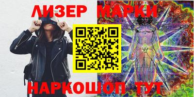 кокаин колумбия Кинель