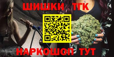 кокаин колумбия Кинель