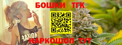 гашиш Кимры