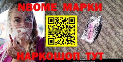 гашиш Кимры