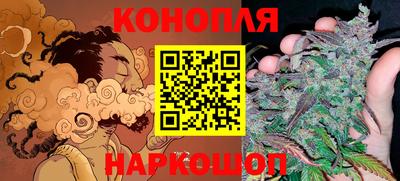 кокаин колумбия Кинель
