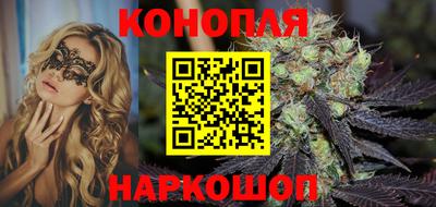 гашиш Кимры