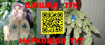 кокаин колумбия Кинель