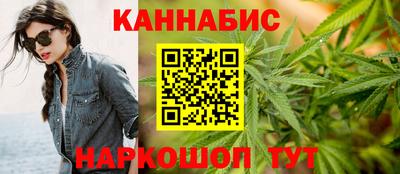 кокаин колумбия Кинель