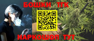 гашиш Кимры