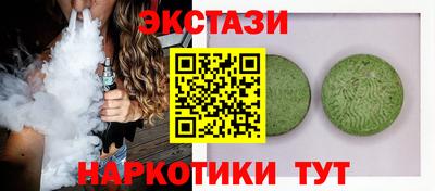 гашиш Кимры