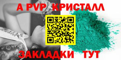 гашиш Кимры