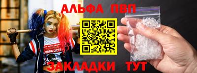 гашиш Кимры