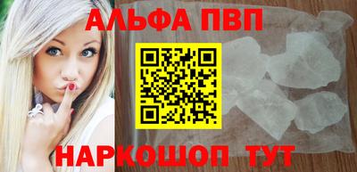 кокаин колумбия Кинель