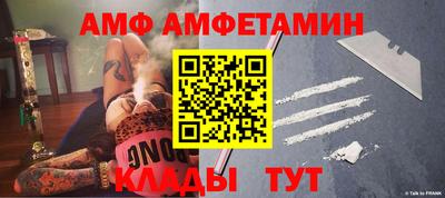 кокаин колумбия Кинель