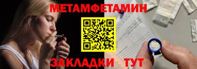 кокаин колумбия Кинель