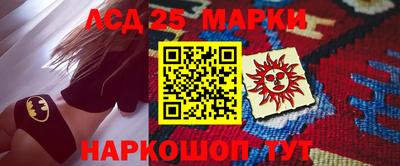гашиш Кимры
