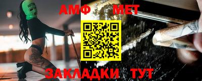 гашишное масло Кингисепп