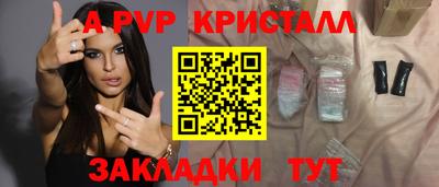 гашиш Кимры