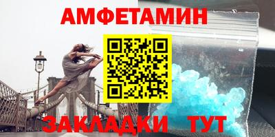 кокаин колумбия Кинель