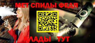 кокаин колумбия Кинель