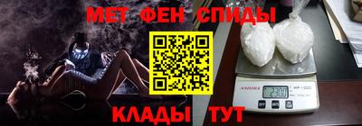 гашиш Кимры
