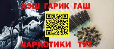 гашиш Кимры