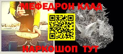 гашишное масло Кингисепп