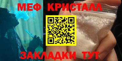гашишное масло Кингисепп