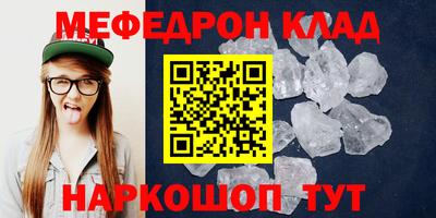 гашиш Кимры