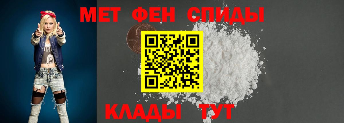 Гашиш  Лсд 25  МЕФ   Меф  Вход с VPN  Грозный  КОКАИН  Бошки Шишки 